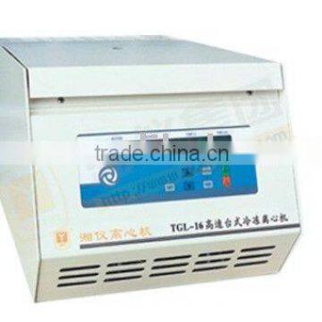 TGL-16 high speed refrigerated centrifuge