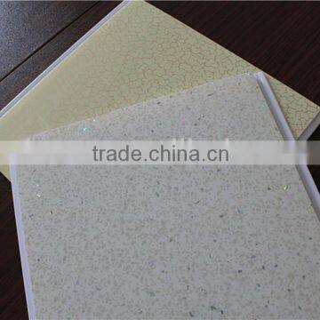 PVC Wall Sheets Plastic Decorative Ceiling Panel