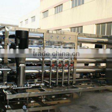 Reverse Osmosis System , ROsystem,water treatment equipment,beverage machine