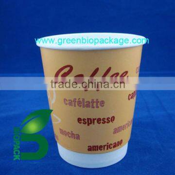 biodegradable pla disposable coffee cup