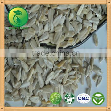 Confectionary bakery grade Sunflower Kernels dried raw wholesale good price new crop