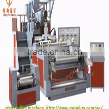 Single Layer Cast Stretch Film Machine / Casting Machine