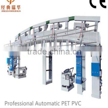 High Quality MODEL THV SERIES MULTI-PURPOSE COATING MACHINE photo-2