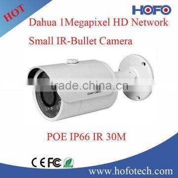 720p Dahua ip camera, ip camera outdoor ,ir bullet onvif ip camera