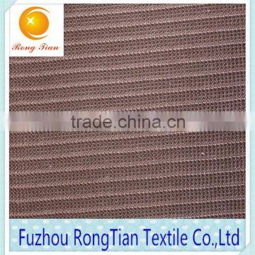 Brown warp knitted horizontal stripe net fabric for sofa