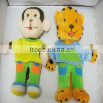 Cartoon Animal Hand Puppet