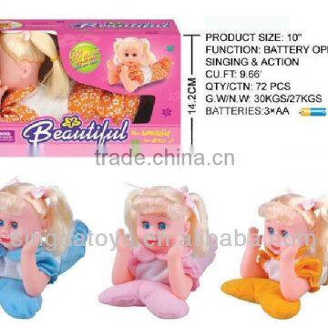 3311A 10-Inch B/O Skirting Singing Baby Doll