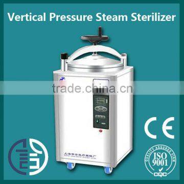 LDZX Series Hand Wheel portable autoclave pressure manual steam sterilizer 30L-75L