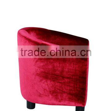 DIOU LUXURY PU LEATHER TUB CHAIR FOR CHILDREN(DO-6029) photo-2