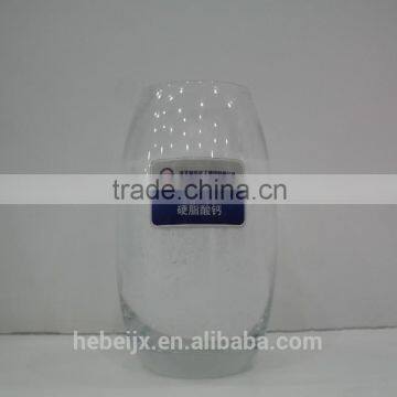 offer Industrial grade Calcium Stearate CAS 1592-23-0/heat stabilizer/lubricant