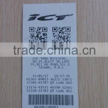 High Speed Ticket Counting Machine photo-3