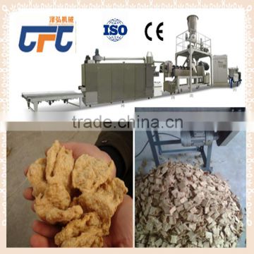 high quality texturized commercial soya protein machine