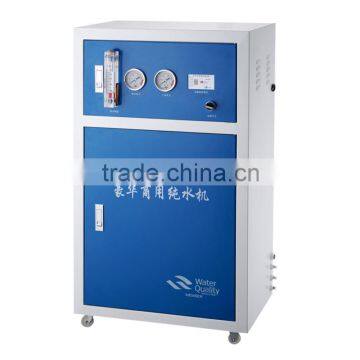 ro water purifier machine for commercial type