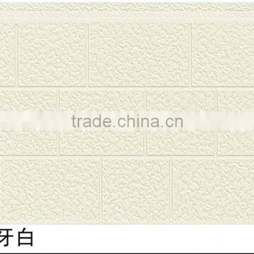 decorative foam wall panel