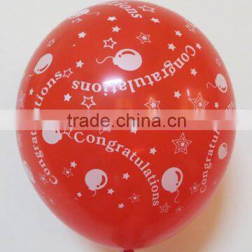 9-12 inch Round global printing Balloon helium balloon Latex Ballon