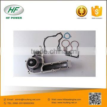 factory price deutz 1015 accessory BFM1015 deutz water pump                        
                                                                                Supplier's Choice