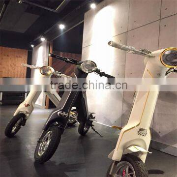 romai electric bicycle