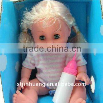 new design IC baby doll toy with music