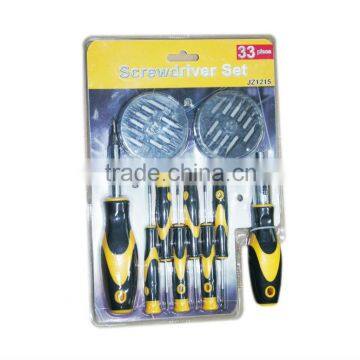 JZ1215 screwdriver set screwdriver bit