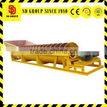 Mobile Sand Washing Plant,Sand Washing Equipment,Screw Silica Sand Washing Machine Price