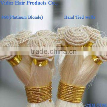 Factory Wholesale OEM,ODM 18inches #60 Platinum Blonde Straight white hair extension weft Hand-Tied Wefts