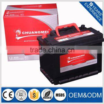Japanese Car Battery L2-400 12v 60ah photo-2
