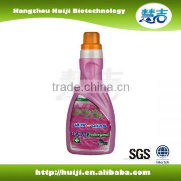 2016 hot selling wholesale bulk laundry detergent with competitive price