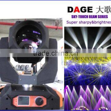 high power 300w moving head sharpy 15R for christmas swag lights decoration