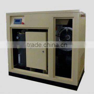 8 bar air compressor