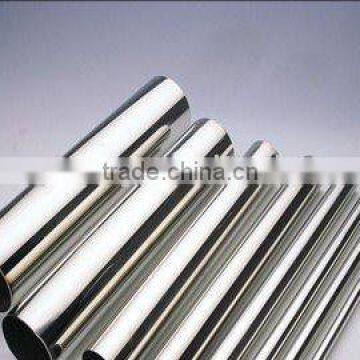 Stainless Steel Pipes