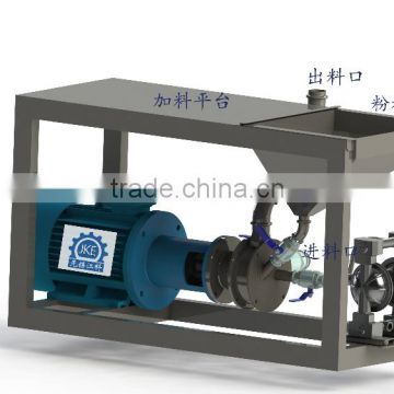 PHM Liquid & powder mixer/Solid-liquid mixing machine/Solid-liquid mixer