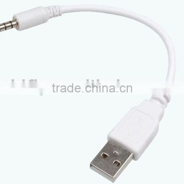 Cable for Shuffle (GF-135)