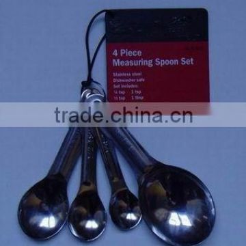 4 Piece Measuring Spoon Set