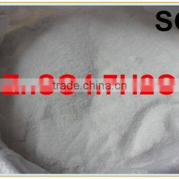High Quality Factory Direct Supply ZnSO4.H2O Fertilizer photo-2