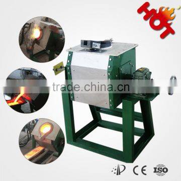 Small manual tilting scrap iron melting furnace for sale