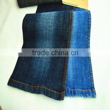 Spandex cotton denim fabric