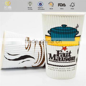290ml Tuo Xin Brand Disposable Ripple Paper Cup photo-2