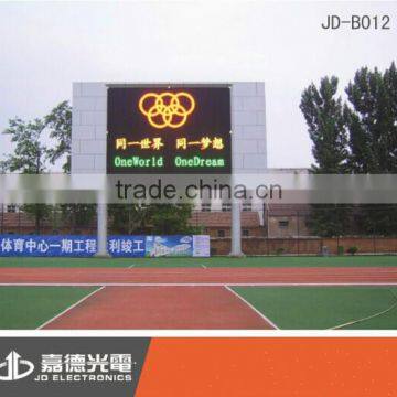 large stadium led display screen p16 red&green outdoor led display