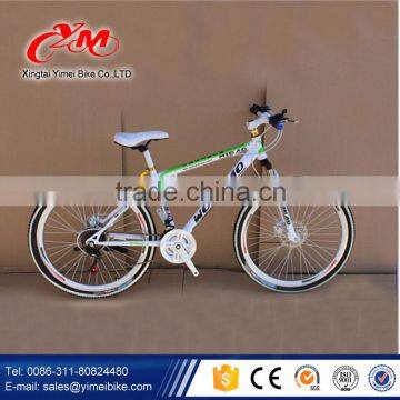 Made in China Factory Top Selling Mtb Carbon Bicycle / Chinese Mtb Bikes/ Mountain Bicycle photo-4