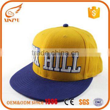 2016 Wholesale Design your own metal plate logo fitted snapback hat