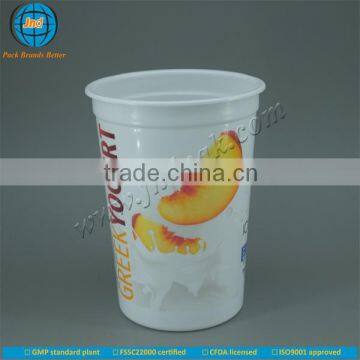 Popular plastic containers with cap/lids available with FSSC22000 certified by GMP standard-volume customized