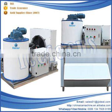 Restaurant and hotel used high efficiency and energy-saving flake ice machine(JJF050AF-A )