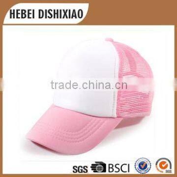 Young Girls Fashion Summer Mesh Caps Wholesale,Women Mesh Caps And Hats