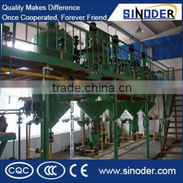 High oil yield oil refinery plant , sunflower seeds oil refinery ,crude oil refinery for hot sale