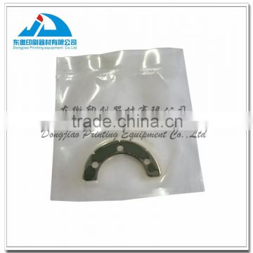 Folding Machine Perforating Knife