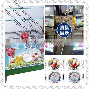 2016 New Designed Fried Ice Cream Machine