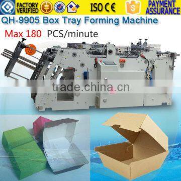 QH-9905 Carton Erecting Machine