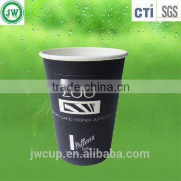 Plastic custom Logo printed paper coffee cups with great price