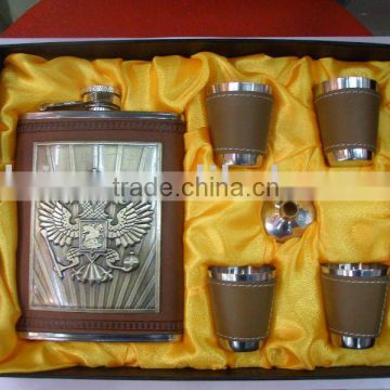 Hip Flask set at best price