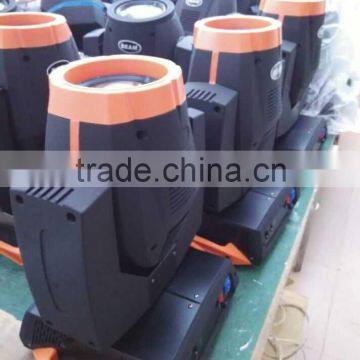 China manufacture 230w beam moving head light